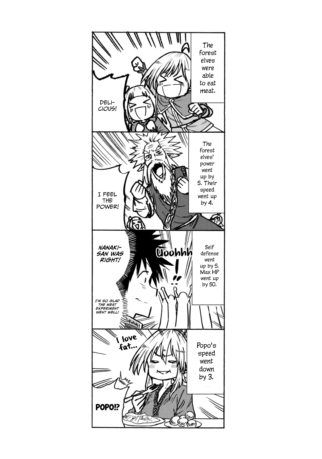 Mazumeshi Elf to Yuboku gurashi Chapter 49 22